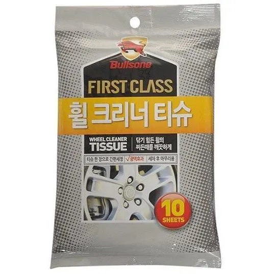 Bullsone Wheel & Clean Tissues