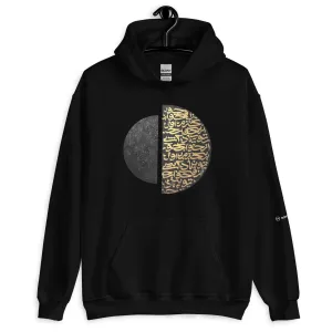 GOLDEN CALLIGRAPHY Hoodie