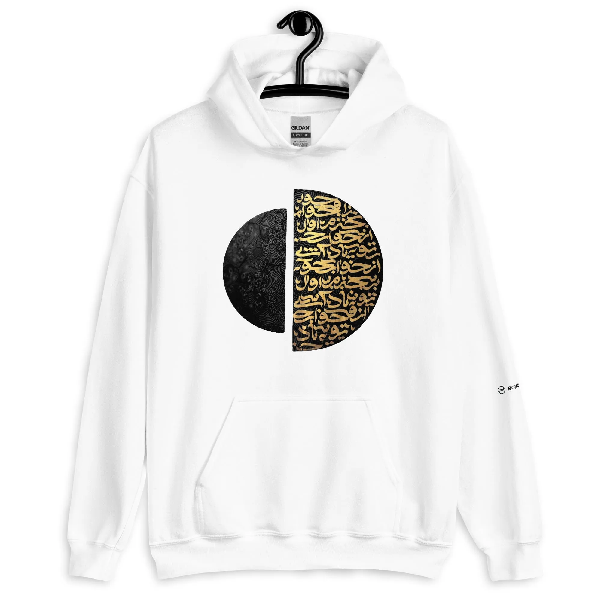 GOLDEN CALLIGRAPHY Hoodie