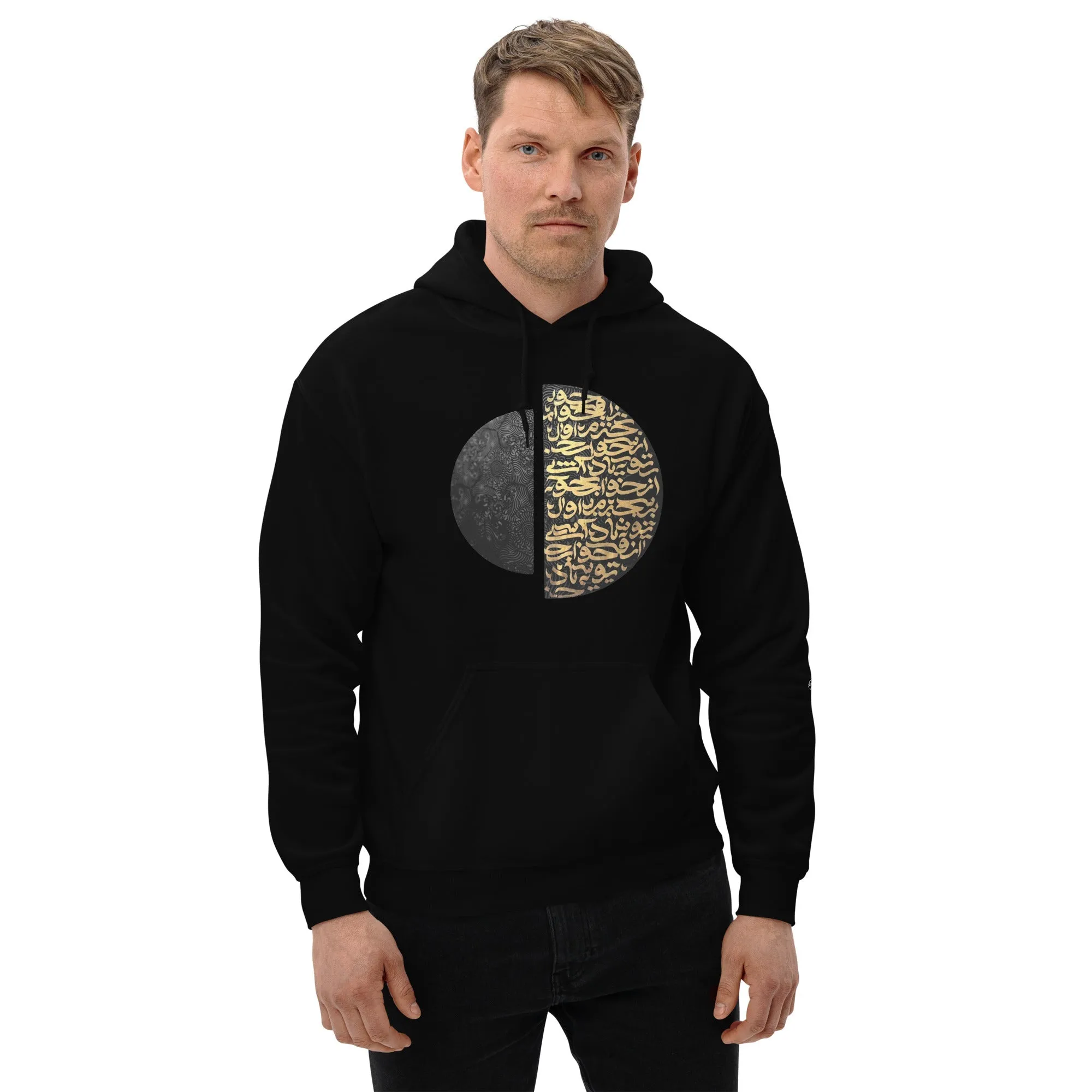 GOLDEN CALLIGRAPHY Hoodie