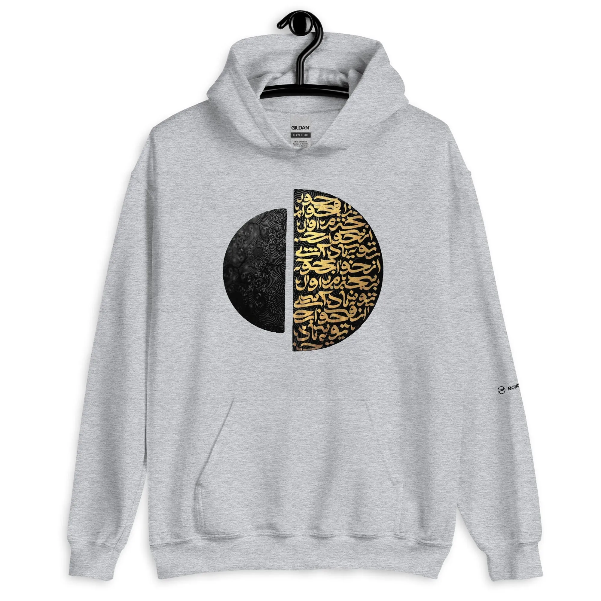 GOLDEN CALLIGRAPHY Hoodie