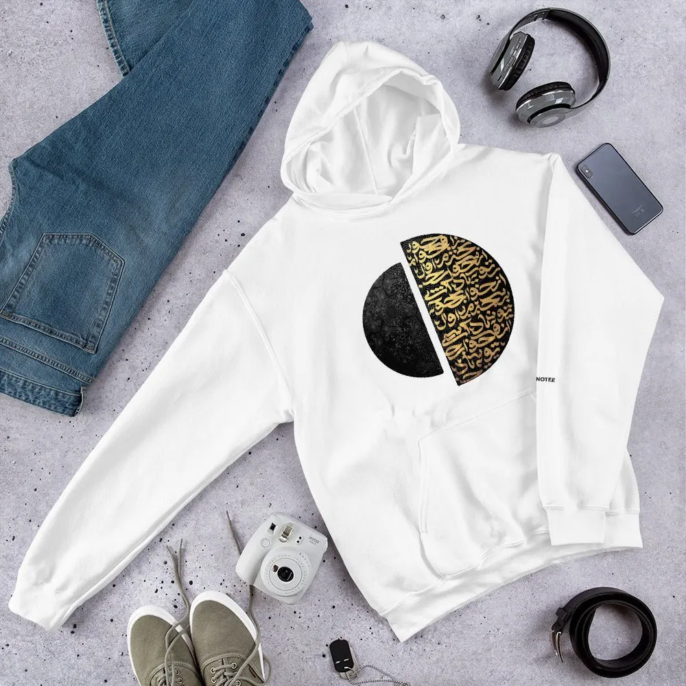 GOLDEN CALLIGRAPHY Hoodie