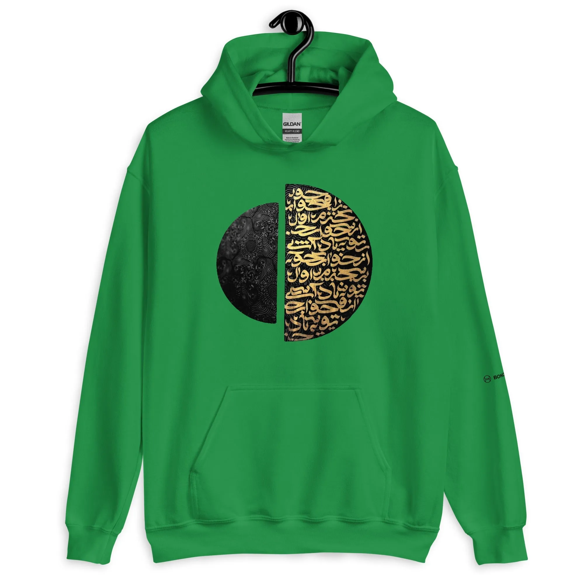 GOLDEN CALLIGRAPHY Hoodie