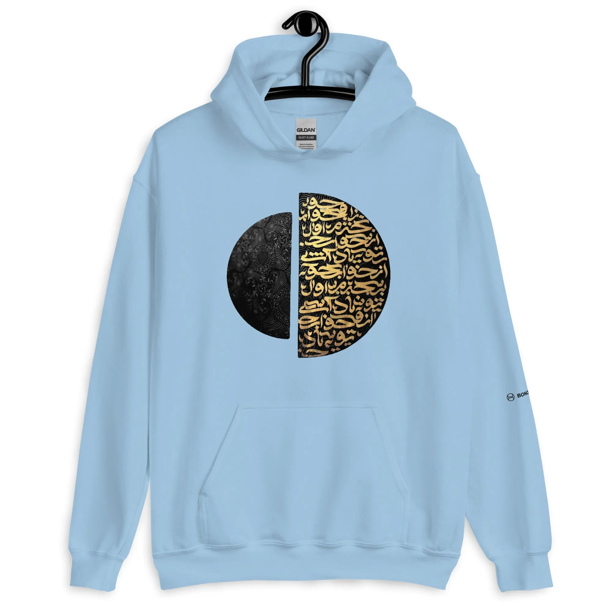 GOLDEN CALLIGRAPHY Hoodie