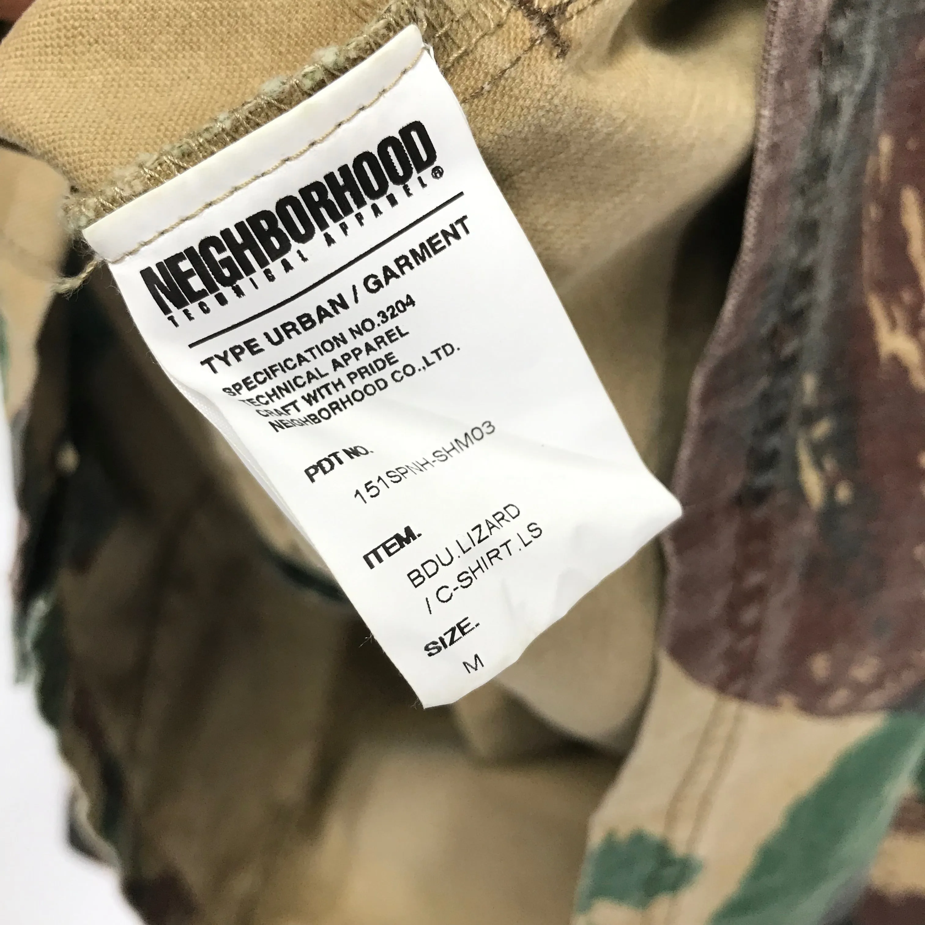 [M] DS! NEIGHBORHOOD BDU LIZARD TROPICAL CAMO BDU SHIRT