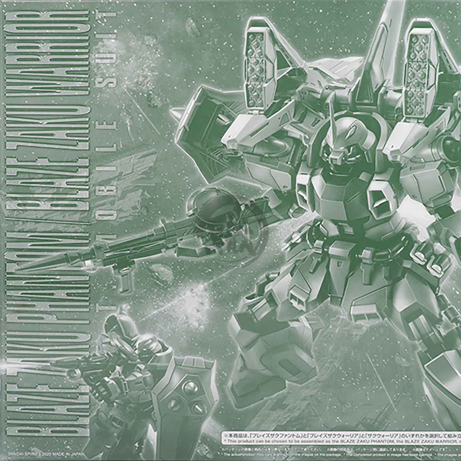 MG Blaze Zaku Phantom Waterslide Decals