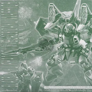 MG Blaze Zaku Phantom Waterslide Decals
