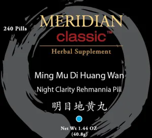 Ming Mu Di Huang Wan