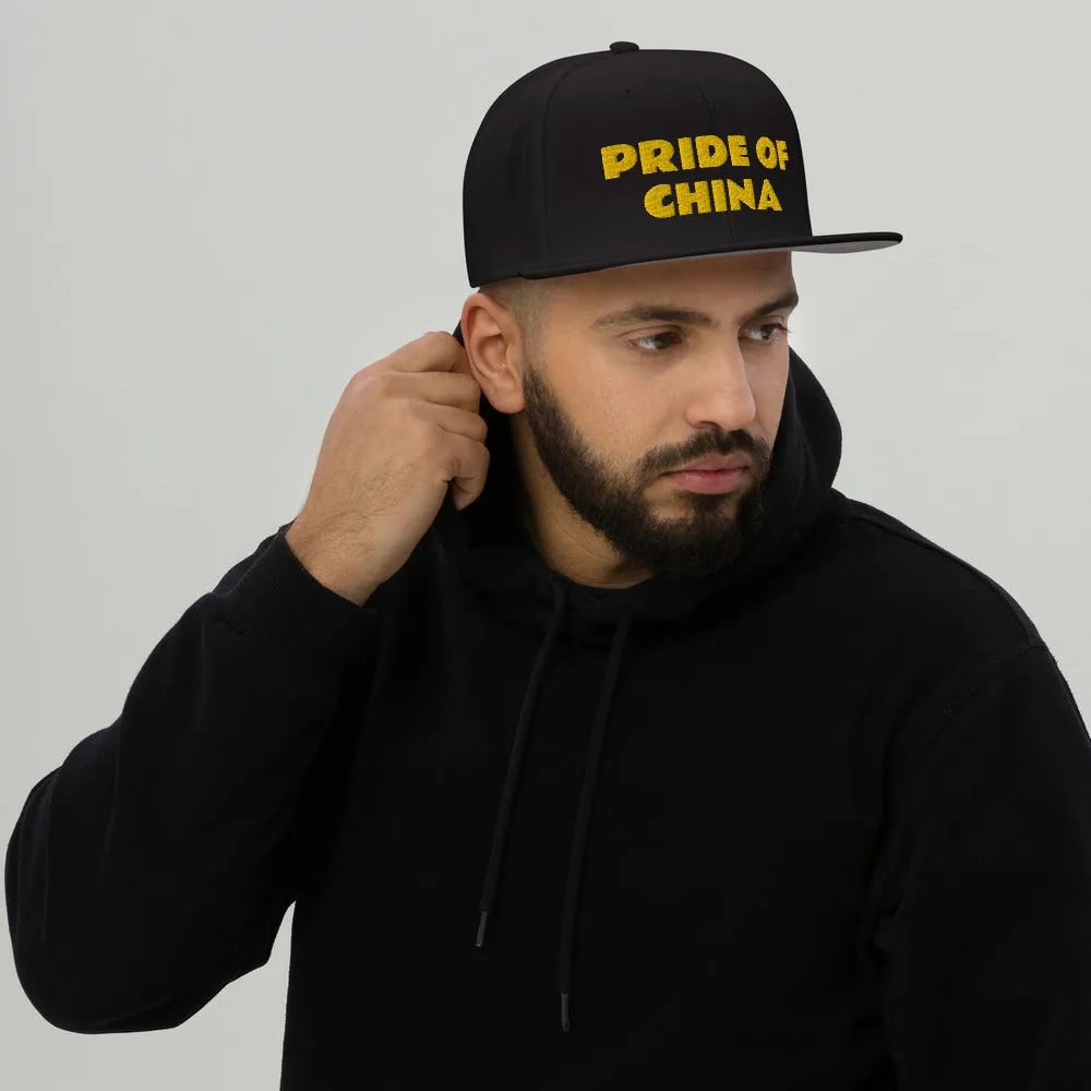 Snapback Hat "1054-0011 China (Yellow Logo)"