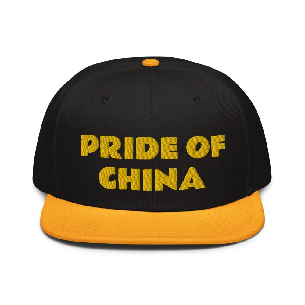 Snapback Hat "1054-0011 China (Yellow Logo)"