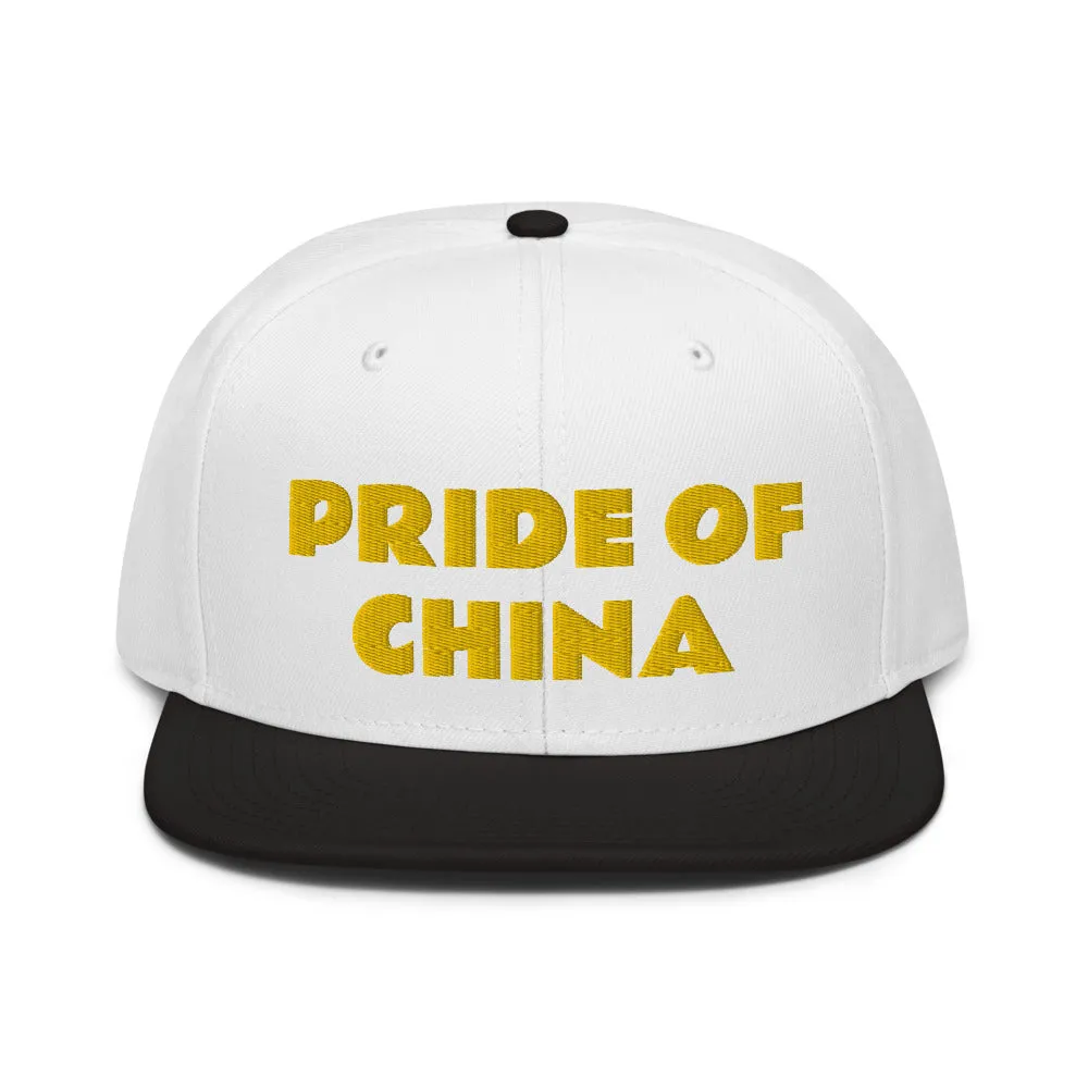 Snapback Hat "1054-0011 China (Yellow Logo)"