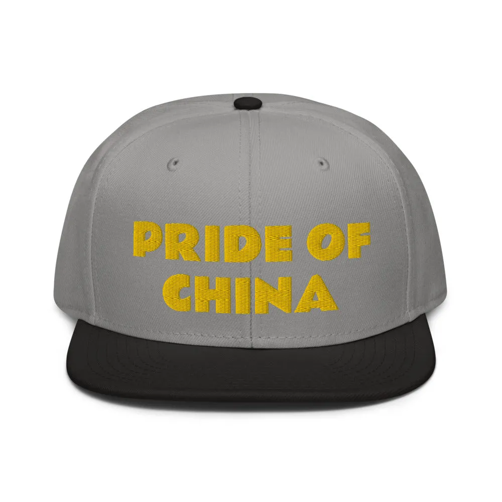 Snapback Hat "1054-0011 China (Yellow Logo)"
