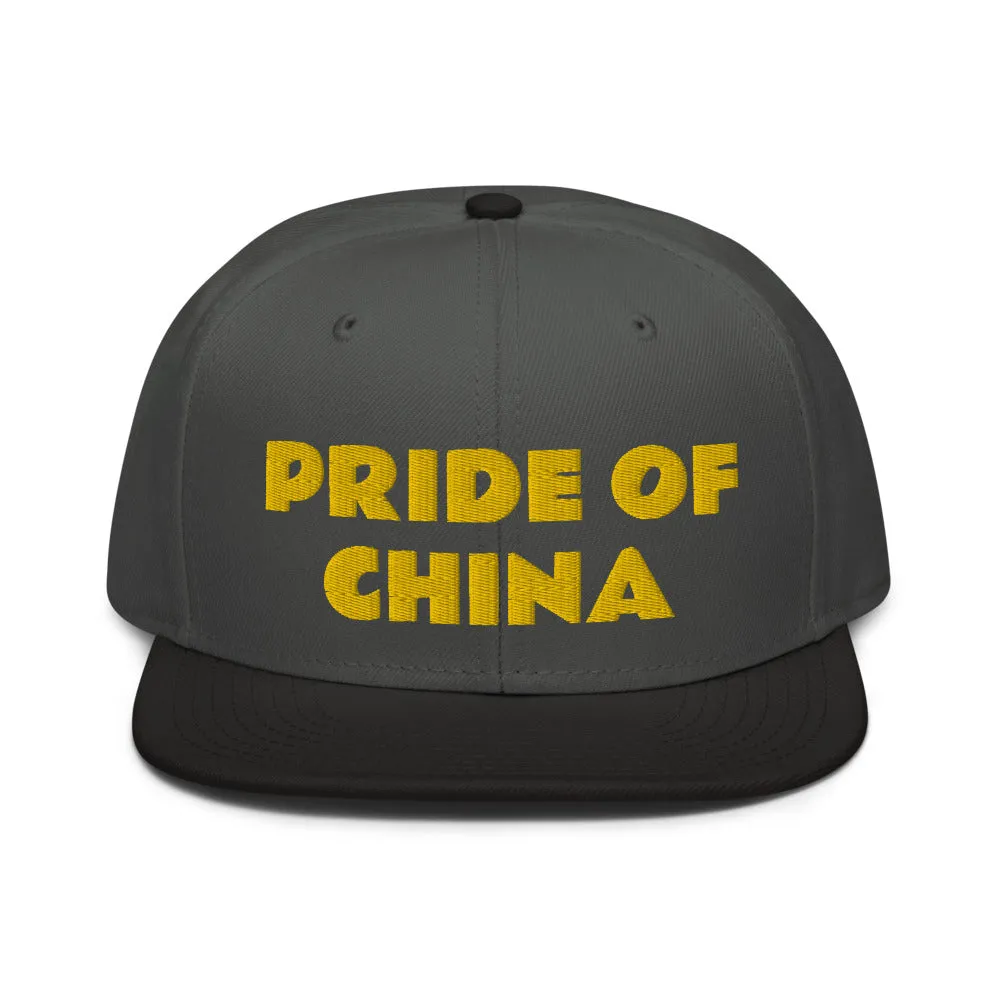 Snapback Hat "1054-0011 China (Yellow Logo)"