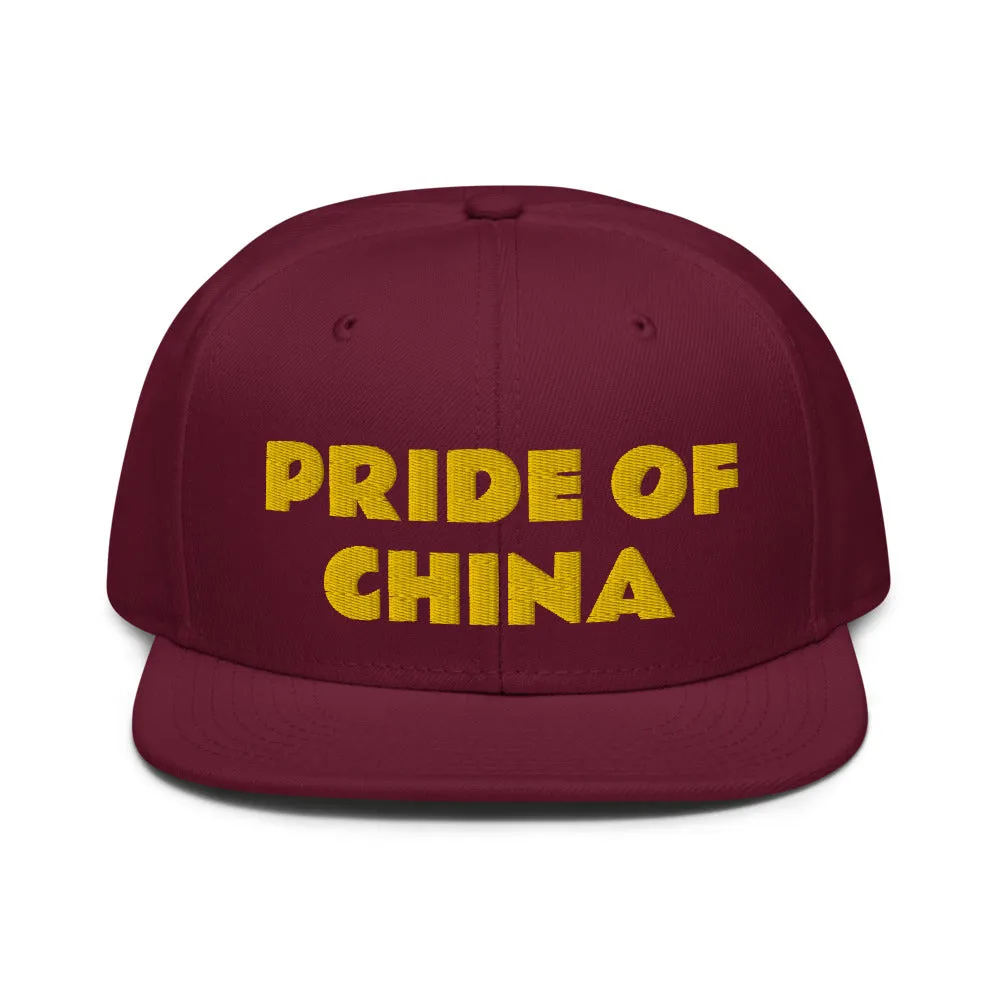 Snapback Hat "1054-0011 China (Yellow Logo)"