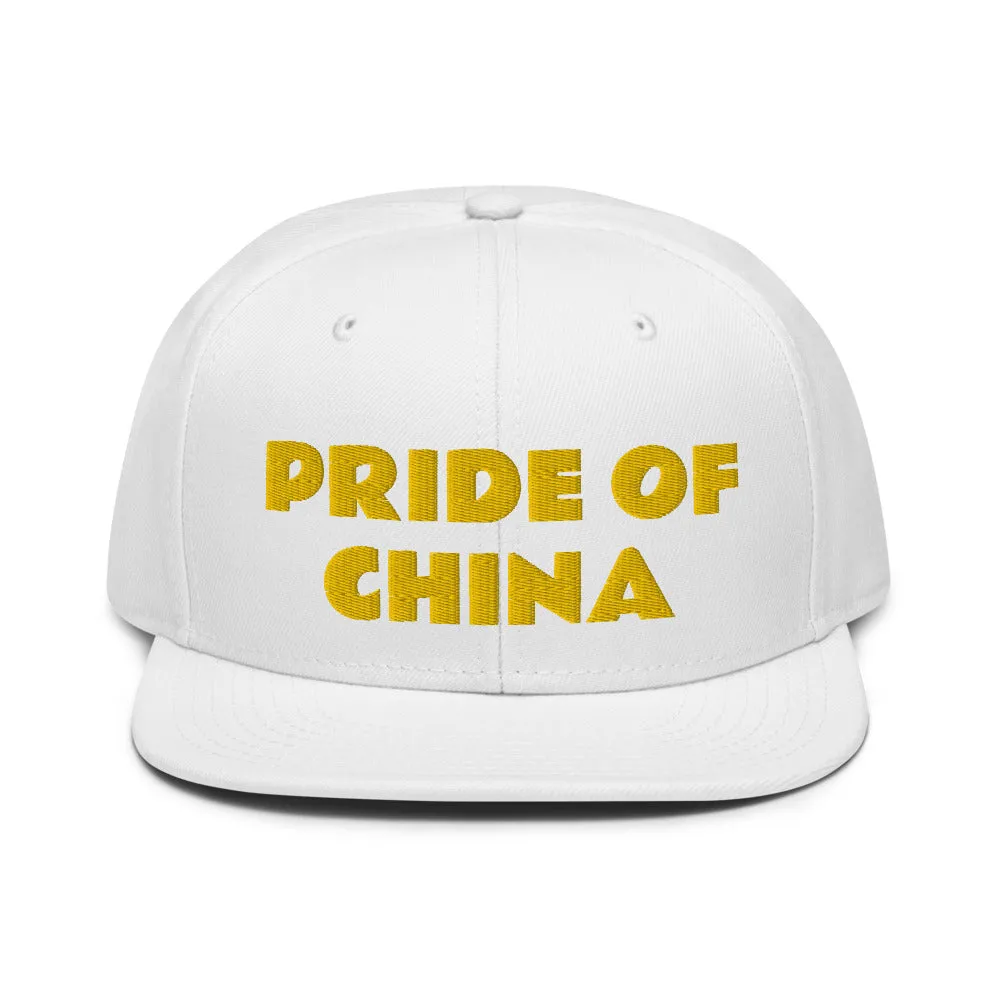 Snapback Hat "1054-0011 China (Yellow Logo)"