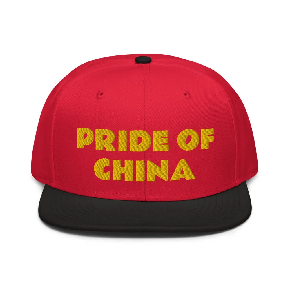 Snapback Hat "1054-0011 China (Yellow Logo)"