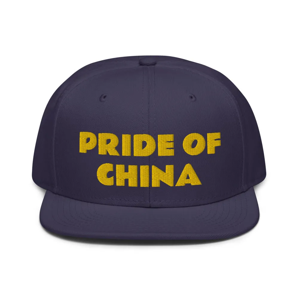 Snapback Hat "1054-0011 China (Yellow Logo)"