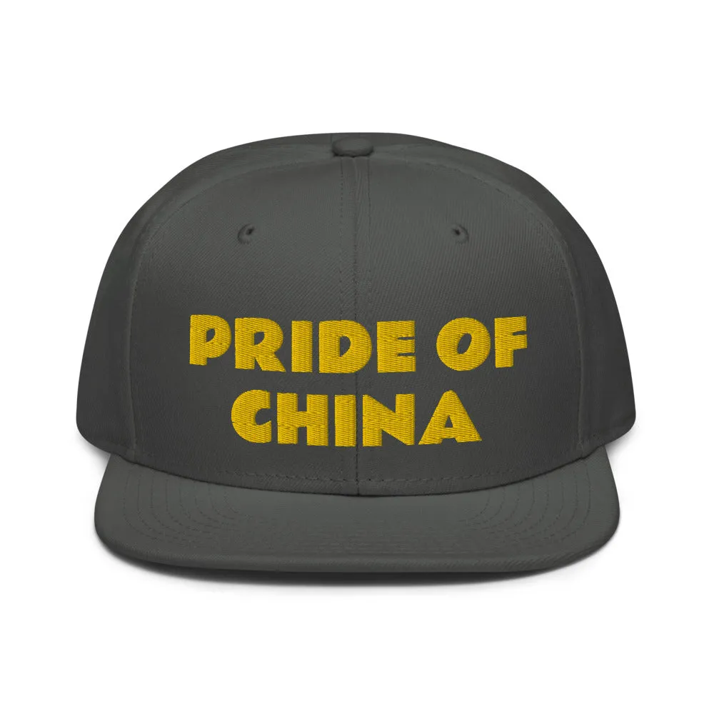 Snapback Hat "1054-0011 China (Yellow Logo)"
