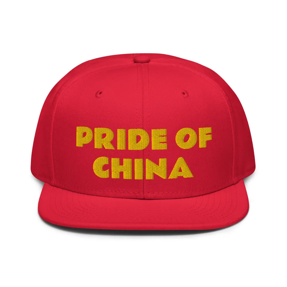 Snapback Hat "1054-0011 China (Yellow Logo)"