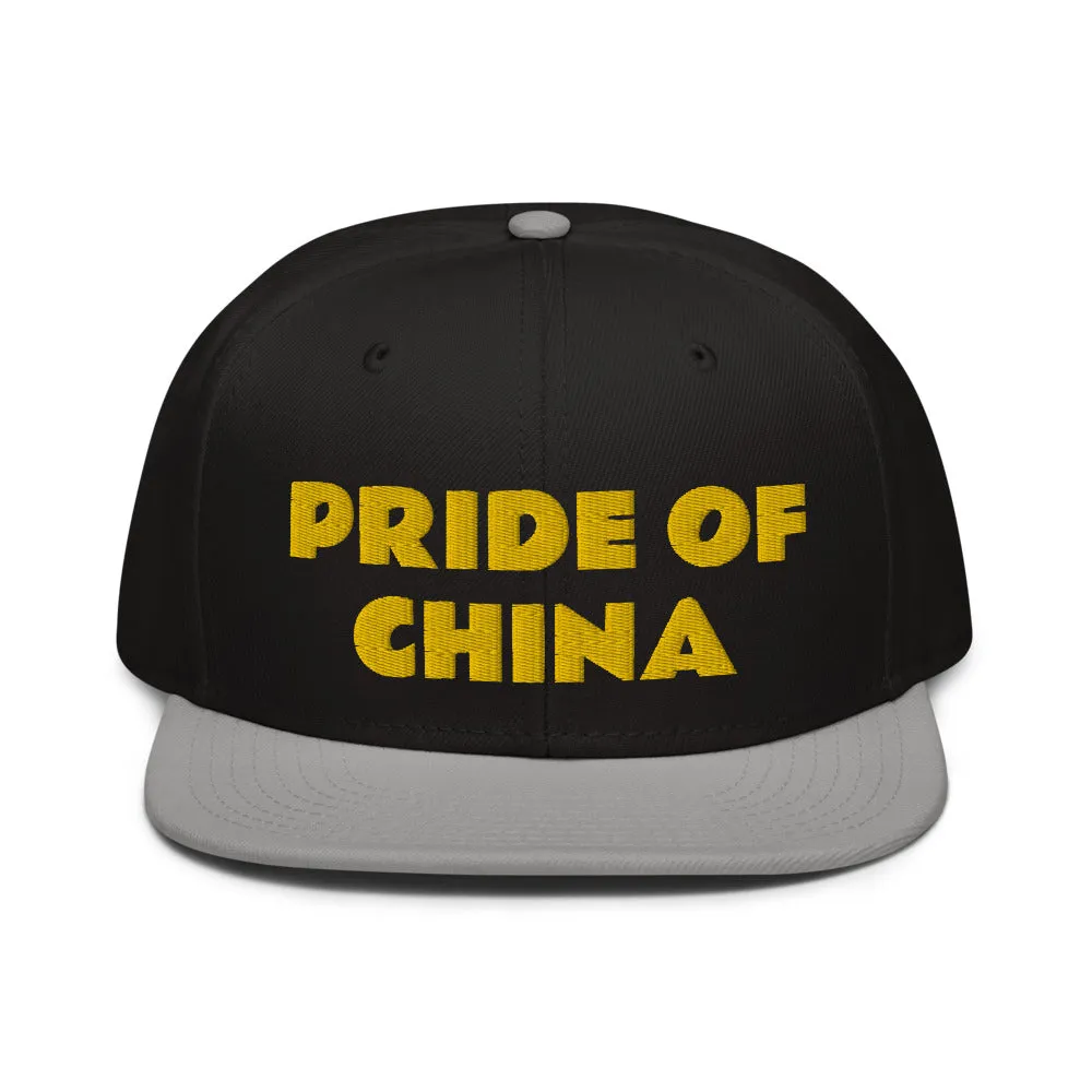 Snapback Hat "1054-0011 China (Yellow Logo)"