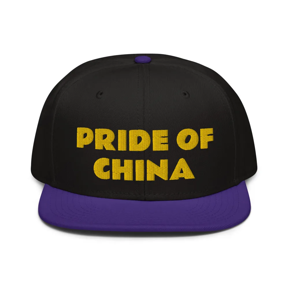 Snapback Hat "1054-0011 China (Yellow Logo)"