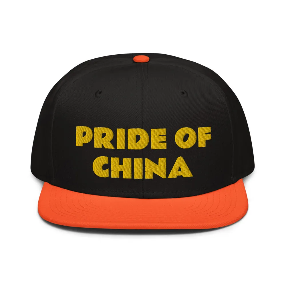 Snapback Hat "1054-0011 China (Yellow Logo)"