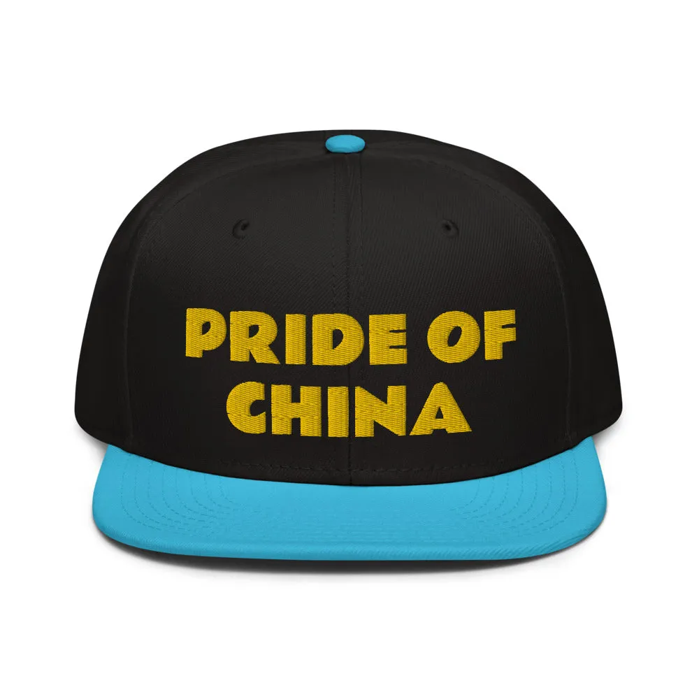 Snapback Hat "1054-0011 China (Yellow Logo)"