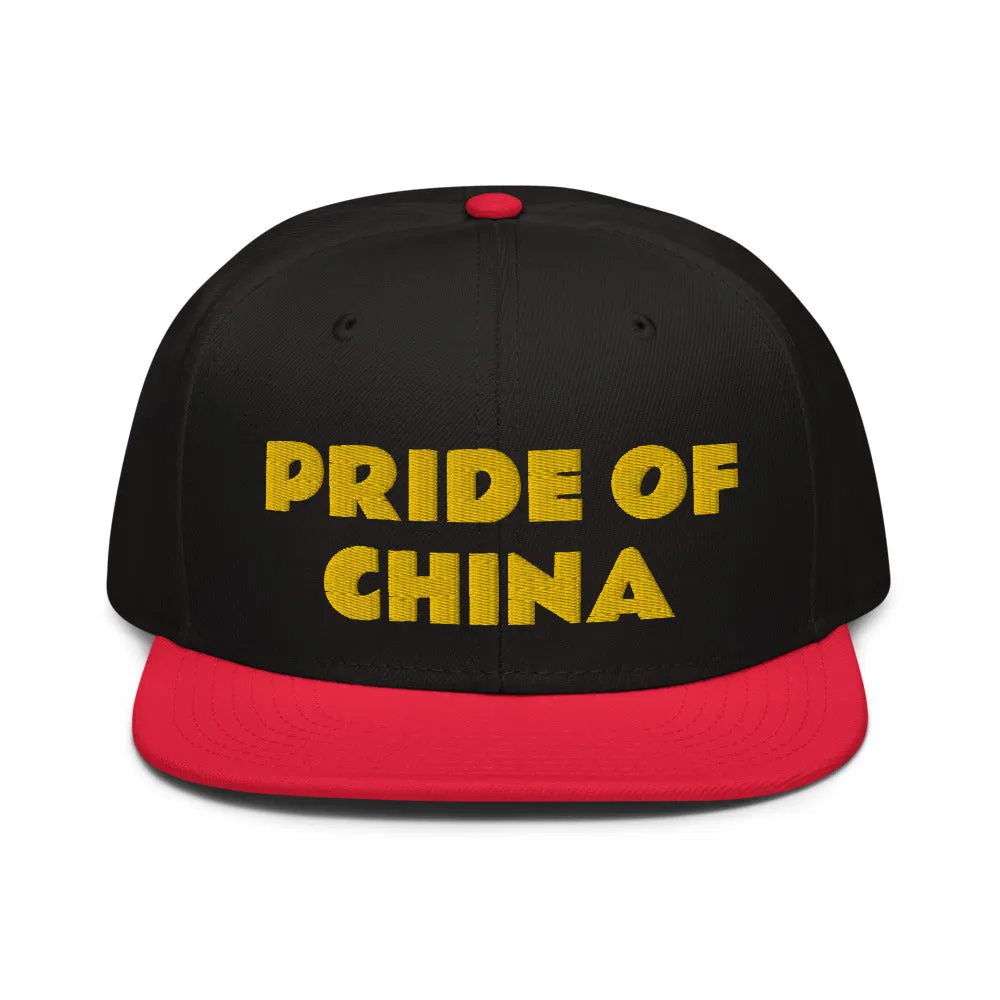Snapback Hat "1054-0011 China (Yellow Logo)"