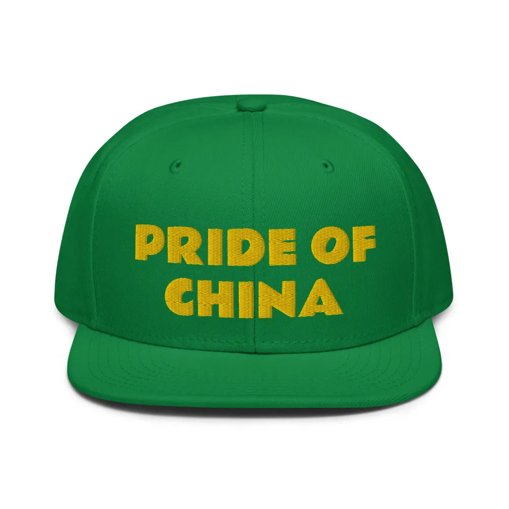 Snapback Hat "1054-0011 China (Yellow Logo)"