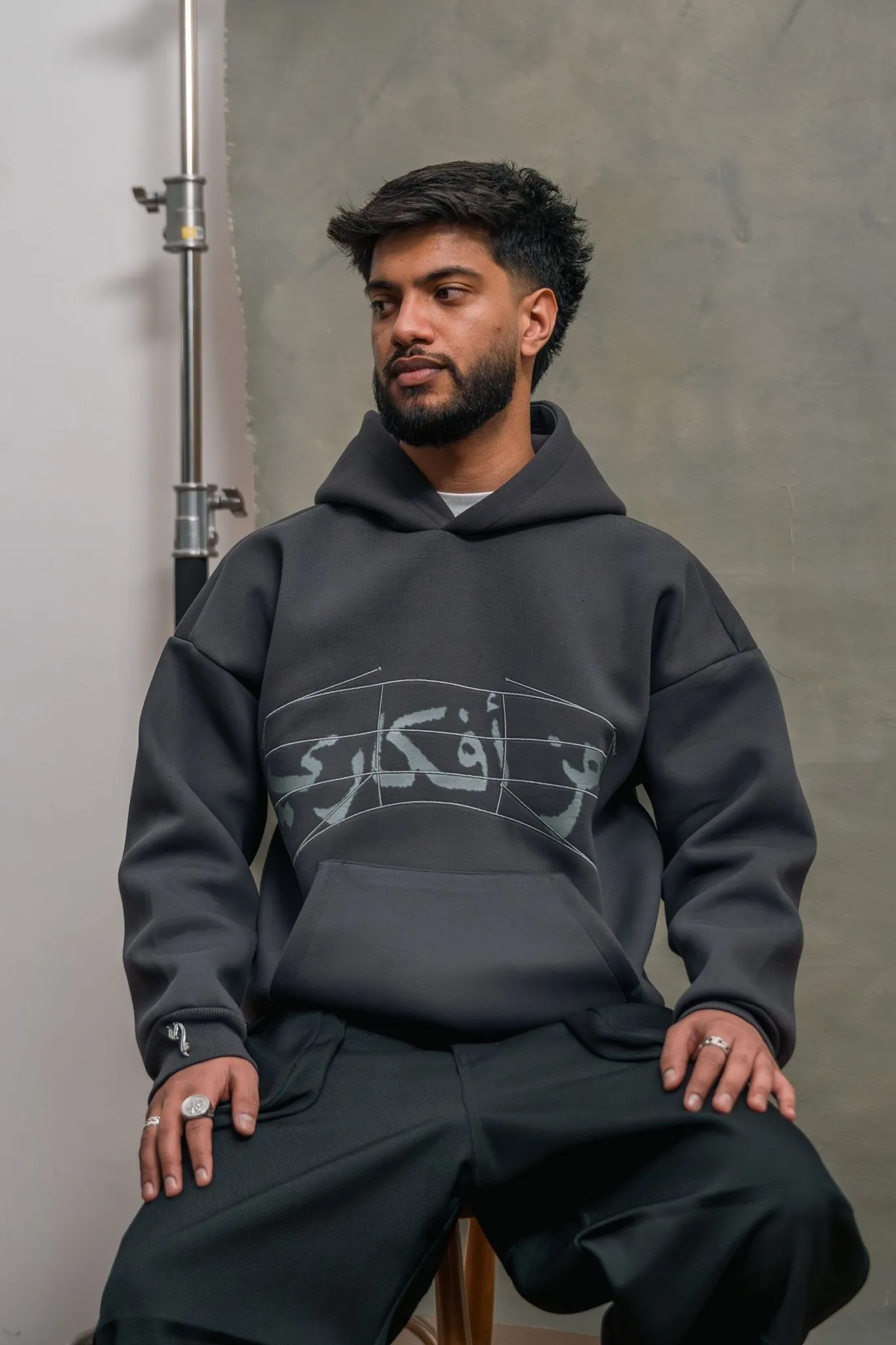 STORM HOODIE