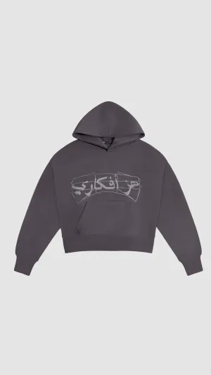 STORM HOODIE