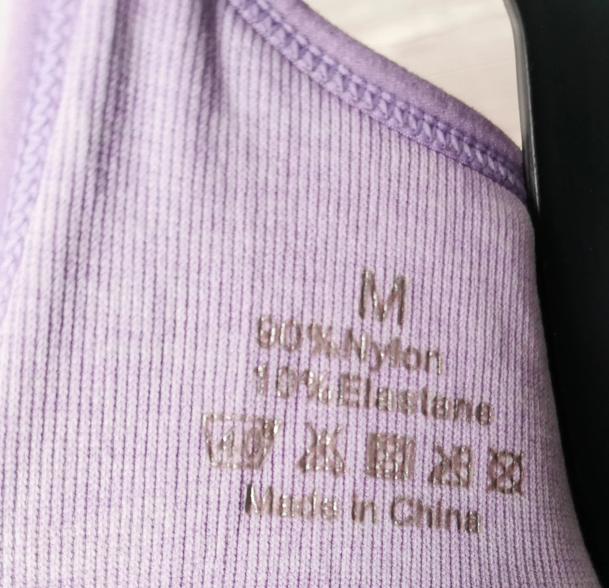 WOMENS SIZE MEDIUM - Wireless Nursing Bra, Lilac Purple EUC B1